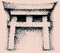 Torii